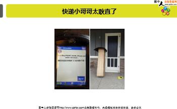 ÿ�տ���һ�̱��չ�˾2019��7��11�������