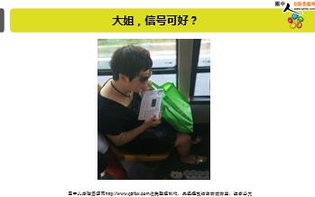 ÿ�տ���һ�̱��չ�˾2019��7��12�������