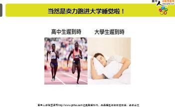 ÿ�տ���һ�̱��չ�˾2019��7��2�������