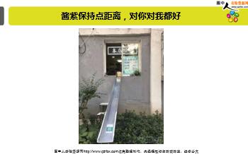 ÿ�տ���һ�̱��չ�˾2019��7��13�������