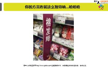 ÿ�տ���һ�̱��չ�˾2019��7��15�������