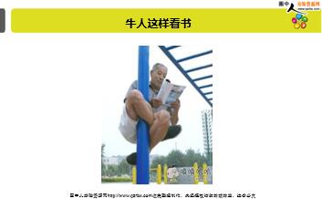 ÿ�տ���һ�̱��չ�˾2019��7��16�������