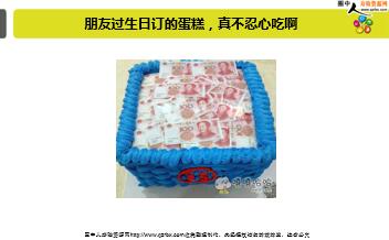 ÿ�տ���һ�̱��չ�˾2019��7��17�������