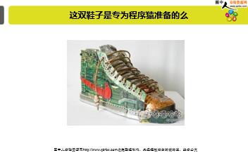 ÿ�տ���һ�̱��չ�˾2019��7��18�������