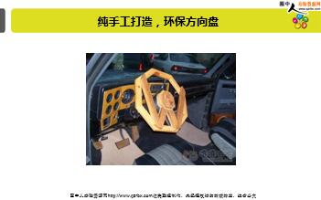 ÿ�տ���һ�̱��չ�˾2019��7��19�������