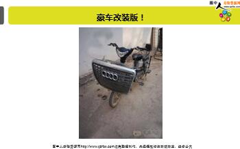 ÿ�տ���һ�̱��չ�˾2019��7��22�������