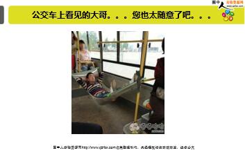 ÿ�տ���һ�̱��չ�˾2019��7��3�������