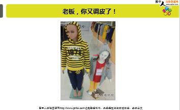 ÿ�տ���һ�̱��չ�˾2019��7��25�������