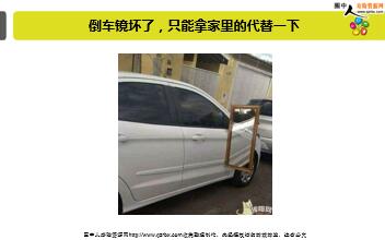 ÿ�տ���һ�̱��չ�˾2019��7��27�������