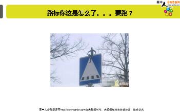 ÿ�տ���һ�̱��չ�˾2019��7��30�������