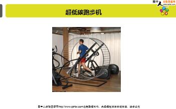 ÿ�տ���һ�̱��չ�˾2019��7��5�������