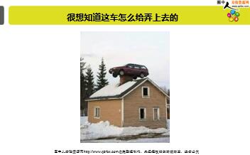 ÿ�տ���һ�̱��չ�˾2019��7��6�������