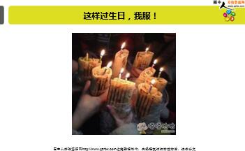 ÿ�տ���һ�̱��չ�˾2019��7��10�������