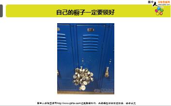 ÿ�տ���һ�̱��չ�˾2019��8��13�������