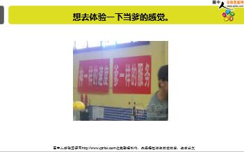 ÿ�տ���һ�̱��չ�˾2019��8��16�������