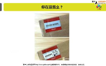 ÿ�տ���һ�̱��չ�˾2019��8��17�������