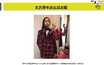 ÿ�տ���һ�̱��չ�˾2019��8��20�������