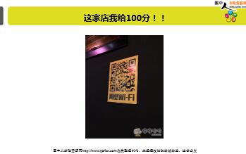 ÿ�տ���һ�̱��չ�˾2019��8��21�������