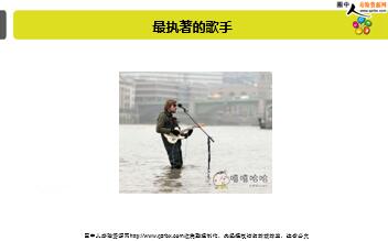 ÿ�տ���һ�̱��չ�˾2019��8��23�������