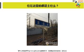 ÿ�տ���һ�̱��չ�˾2019��8��24�������