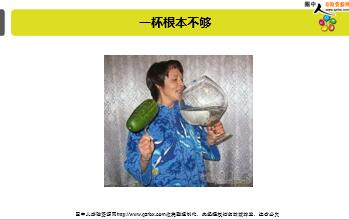 ÿ�տ���һ�̱��չ�˾2019��8��26�������