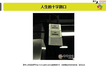 ÿ�տ���һ�̱��չ�˾2019��8��29�������