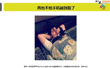 ÿ�տ���һ�̱��չ�˾2019��8��31�������