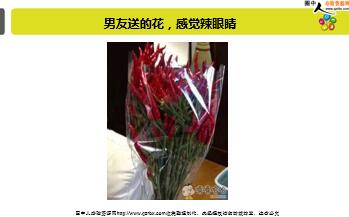 ÿ�տ���һ�̱��չ�˾2019��8��5�������