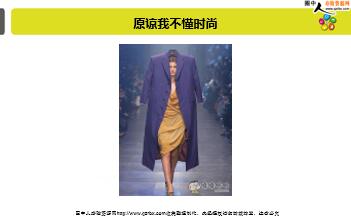 ÿ�տ���һ�̱��չ�˾2019��8��6�������