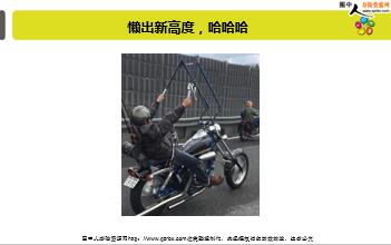 ÿ�տ���һ�̱��չ�˾2019��8��7�������