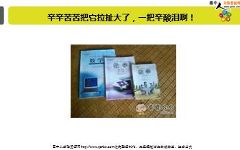 ÿ�տ���һ�̱��չ�˾2019��9��12�������