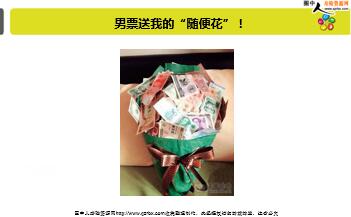 ÿ�տ���һ�̱��չ�˾2019��9��2�������