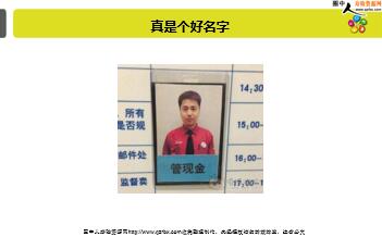 ÿ�տ���һ�̱��չ�˾2019��9��17�������