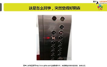 ÿ�տ���һ�̱��չ�˾2019��9��18�������