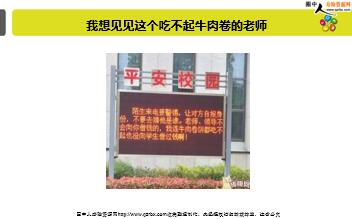 ÿ�տ���һ�̱��չ�˾2019��9��20�������