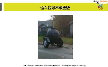 ÿ�տ���һ�̱��չ�˾2019��9��21�������