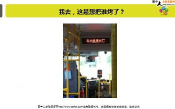 ÿ�տ���һ�̱��չ�˾2019��9��23�������