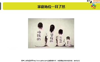 ÿ�տ���һ�̱��չ�˾2019��9��24�������