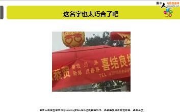 ÿ�տ���һ�̱��չ�˾2019��9��26�������