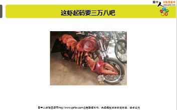 ÿ�տ���һ�̱��չ�˾2019��9��27�������