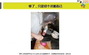 ÿ�տ���һ�̱��չ�˾2019��9��28�������