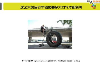 ÿ�տ���һ�̱��չ�˾2019��9��30�������