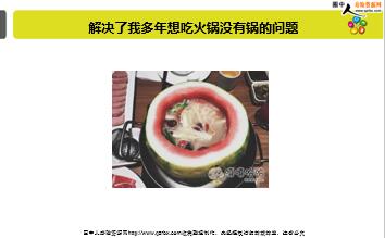 ÿ�տ���һ�̱��չ�˾2019��10��1�������