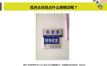 ÿ�տ���һ�̱��չ�˾2019��9��4�������