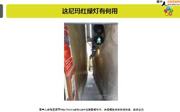 ÿ�տ���һ�̱��չ�˾2019��9��7�������