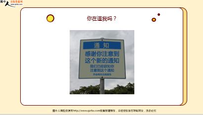 ÿ�տ���һ�̱��չ�˾2020��10��12�������