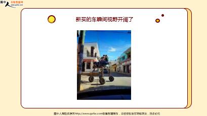 ÿ�տ���һ�̱��չ�˾2020��10��14�������