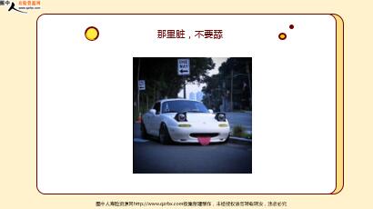 ÿ�տ���һ�̱��չ�˾2020��10��15�������