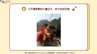 ÿ�տ���һ�̱��չ�˾2020��10��16�������