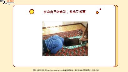 ÿ�տ���һ�̱��չ�˾2020��10��17�������